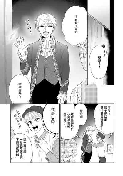 第142頁圖