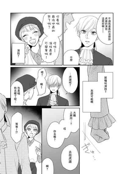 第150頁圖