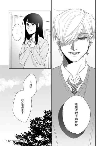 第154頁圖