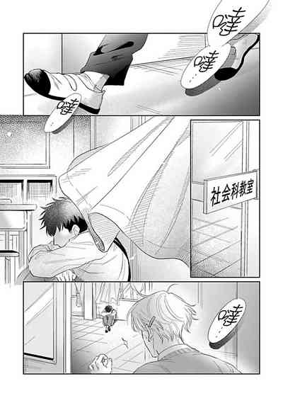 第158頁圖