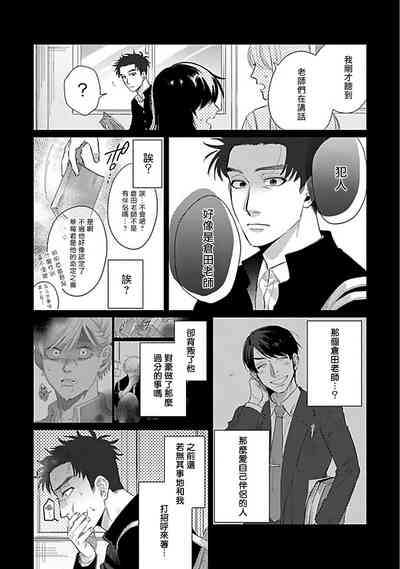 第166頁圖