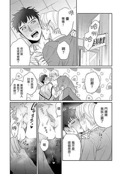 第174頁圖