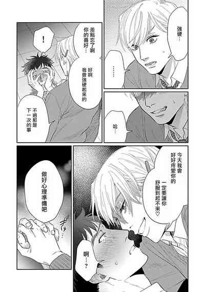 第178頁圖
