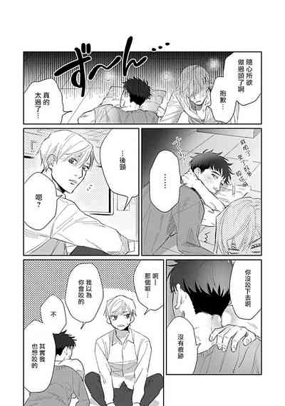 第182頁圖