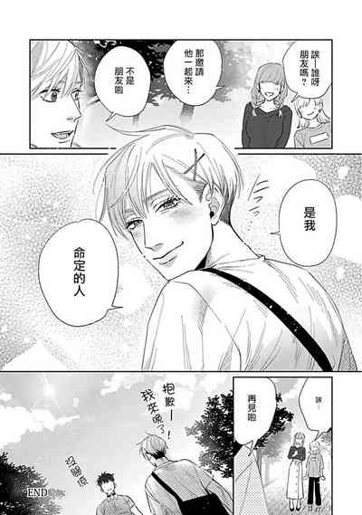 第186頁圖