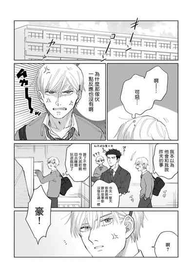 第26頁圖