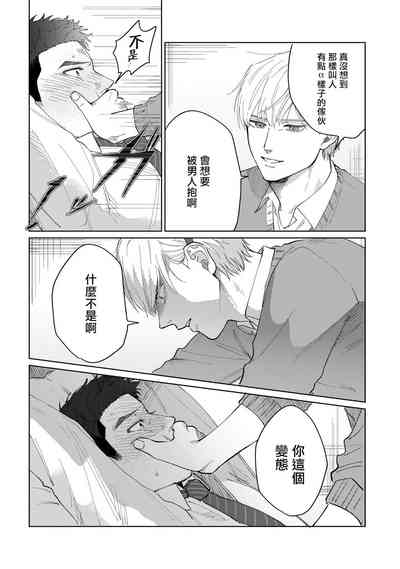 第34頁圖