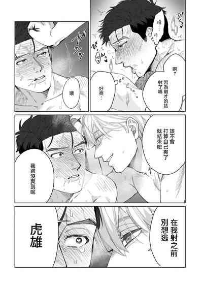 第42頁圖