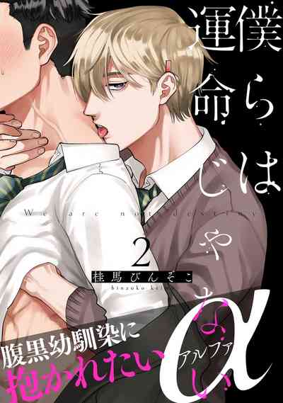 第46頁圖