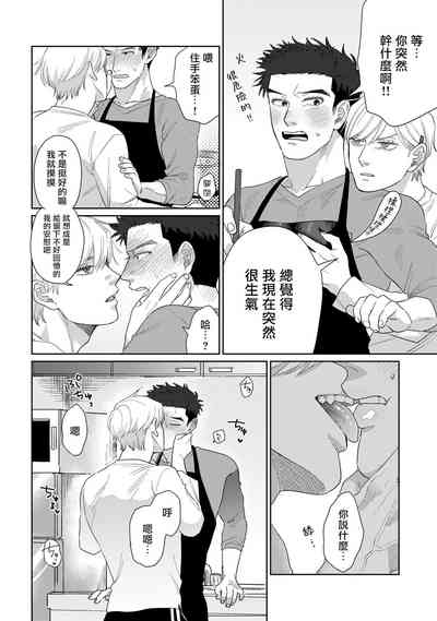 第62頁圖