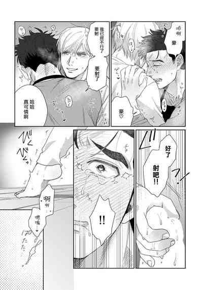 第66頁圖