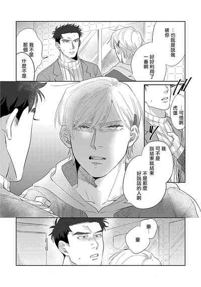 第90頁圖