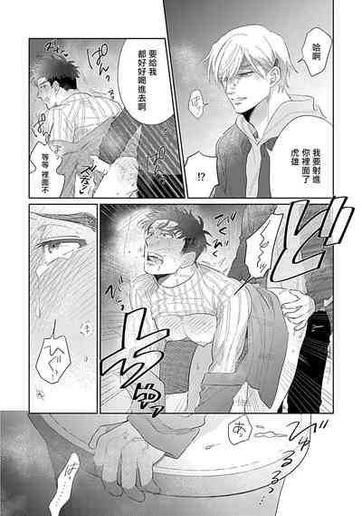 第98頁圖
