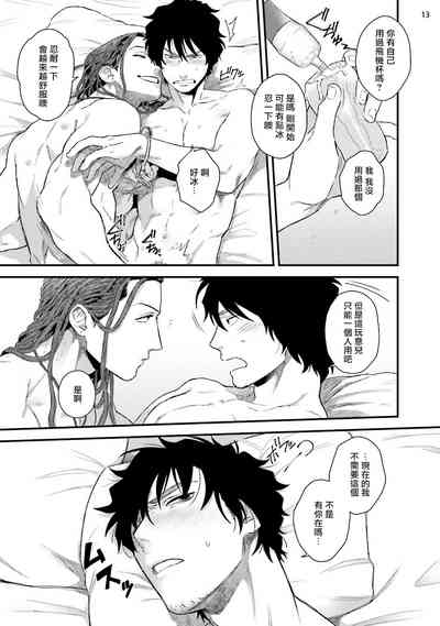 第46頁圖