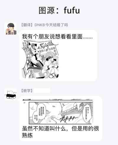 第70頁圖