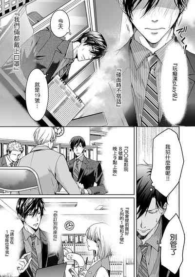 第30页图