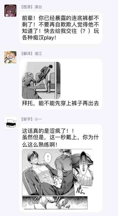 第54页图