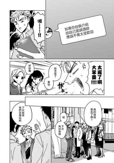 第102頁圖