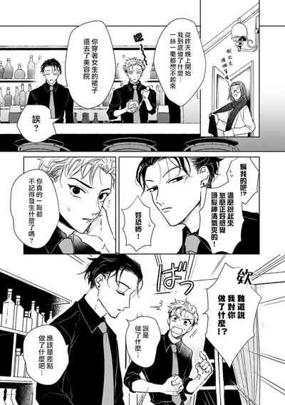 第34頁圖