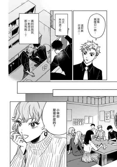 第98頁圖