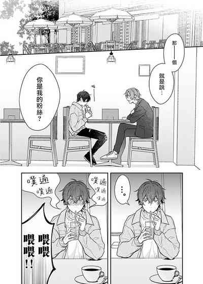 第30頁圖