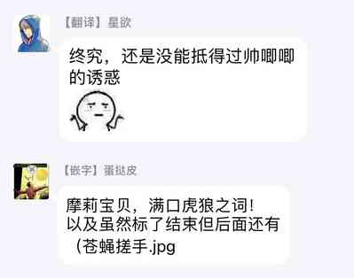 第34頁圖