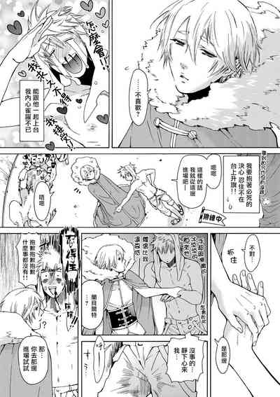第22頁圖