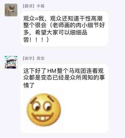 第70頁圖