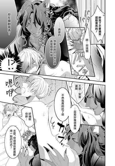 第102頁圖