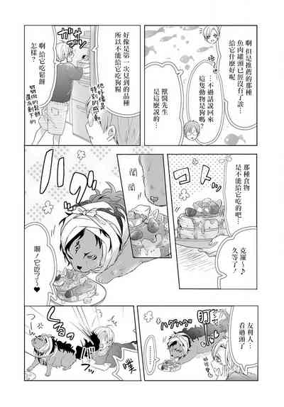 第58頁圖