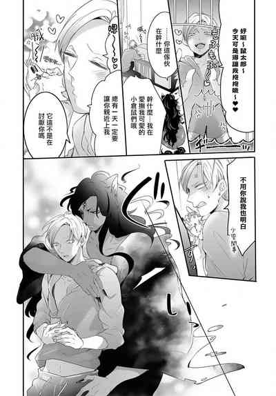 第74頁圖