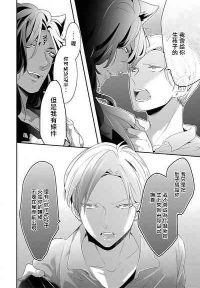 第86頁圖