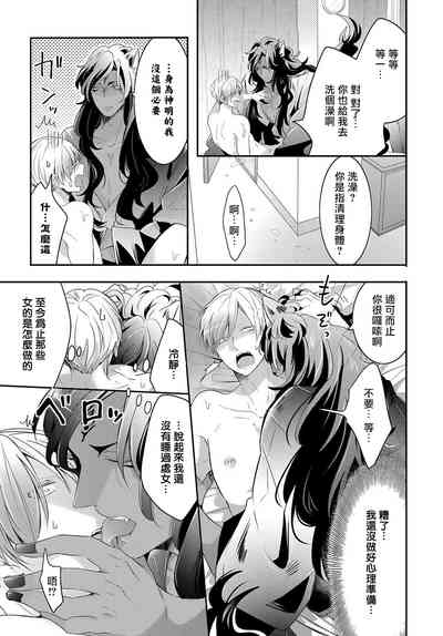 第94頁圖