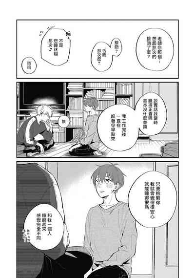 第150页图