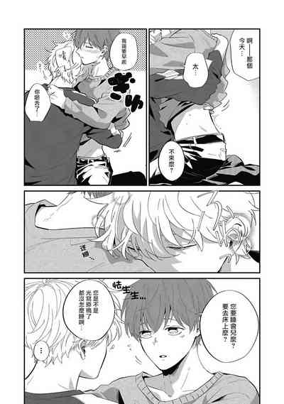 第162页图