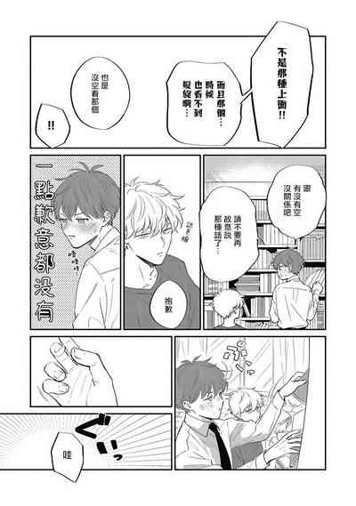 第174页图