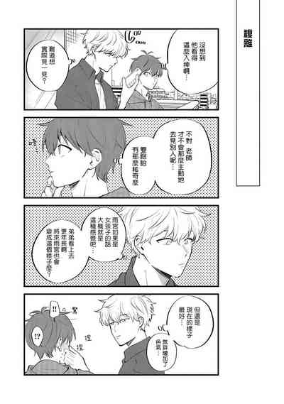 第182页图