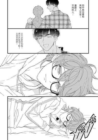 第102頁圖