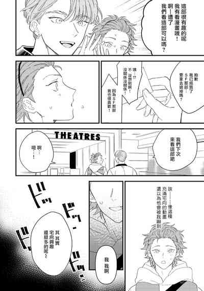 第110頁圖