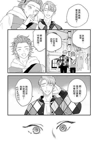 第114頁圖