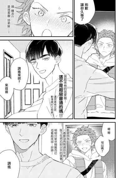 第122頁圖