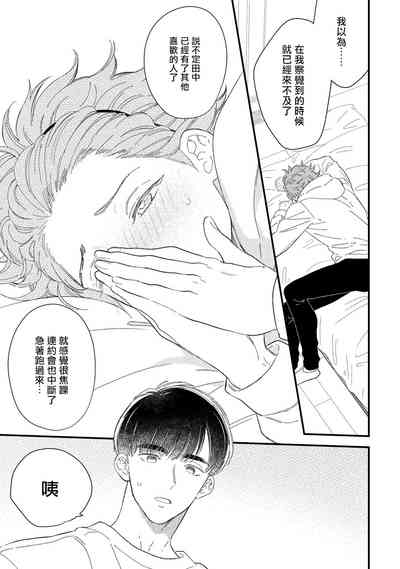 第126頁圖