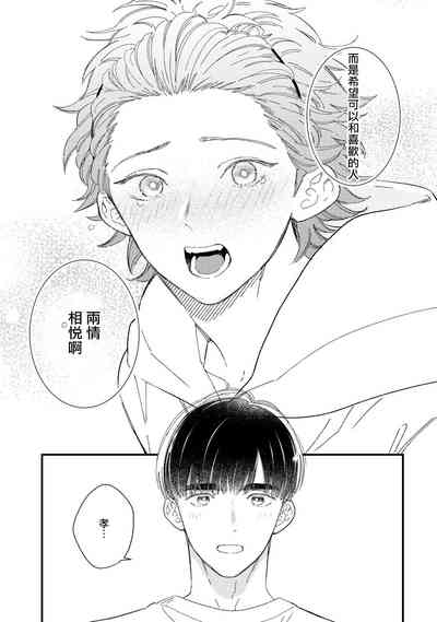 第130頁圖