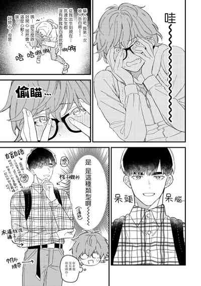 第34頁圖