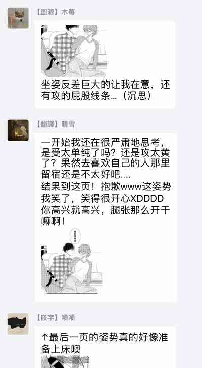 第54頁圖