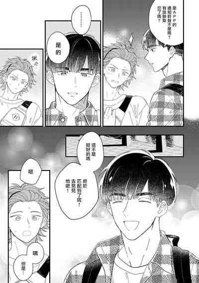 第94頁圖
