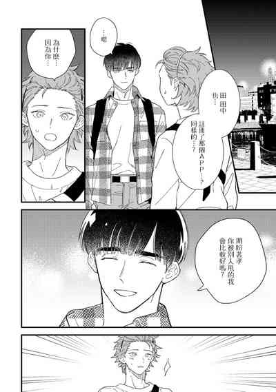 第98頁圖