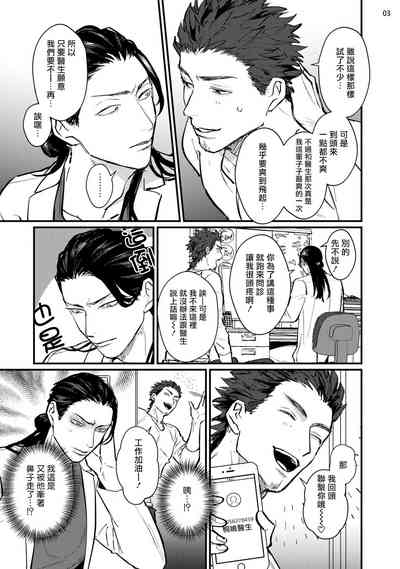 第34頁圖