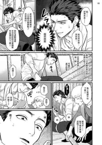 第66頁圖