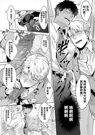 第18頁圖